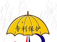 依據侵權行(xíng)為(wèi)四要(yào)件(jiàn)界定知(zhī)識産權惡意訴訟