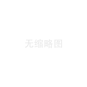 如(rú)何理(lǐ)解以欺騙手段或者其他(tā)不(bù)正當手段取得(de)商标注冊?